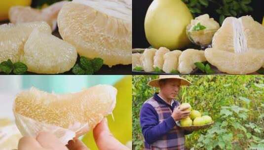 新鲜柚子高清在线视频素材下载