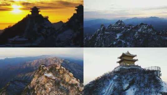 洛阳老君山雪景夜景高清在线视频素材下载