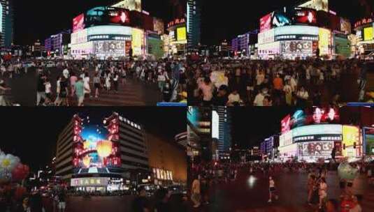十字路口IFS五一广场夜景人来人往高清在线视频素材下载