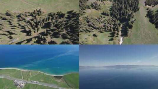 赛里木湖 航拍  4K 风光高清在线视频素材下载