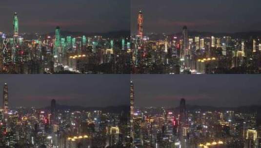 深圳福田CBD平安金融中心夜景航拍高清在线视频素材下载