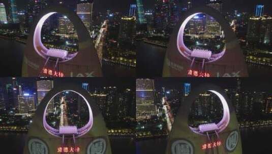 广州猎德大桥夜景车流高清在线视频素材下载