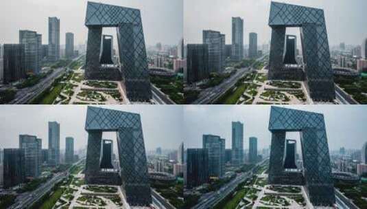 北京国贸CBD现代都市延时高清在线视频素材下载