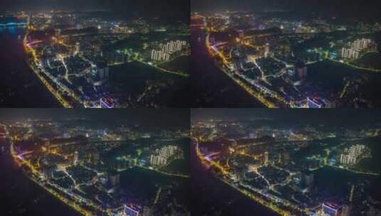 梧州中心城区夜景航拍延时视频高清在线视频素材下载