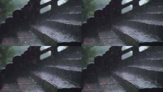 安徽省黄山市齐云山台阶雨滴特写高清在线视频素材下载