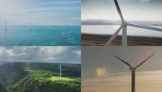 【合集】在海上运行的风力发电机高清在线视频素材下载