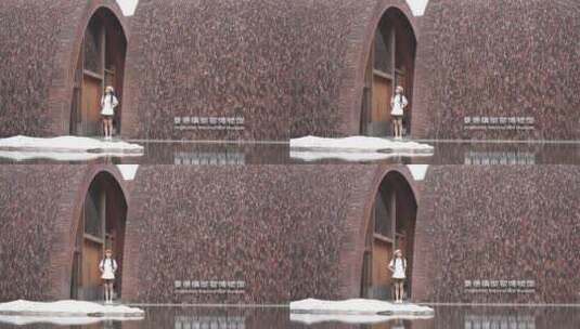 景德镇旅游美女旅拍御窑博物馆网红打卡点高清在线视频素材下载