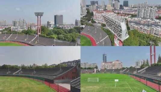 上海江湾体育场航拍高清在线视频素材下载