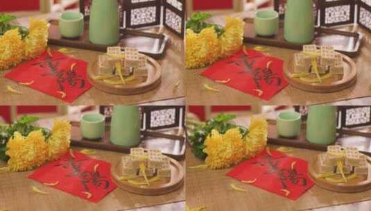 重阳节吃桂花糕高清在线视频素材下载