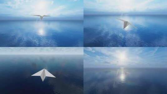 纸飞机飞过大海高清在线视频素材下载