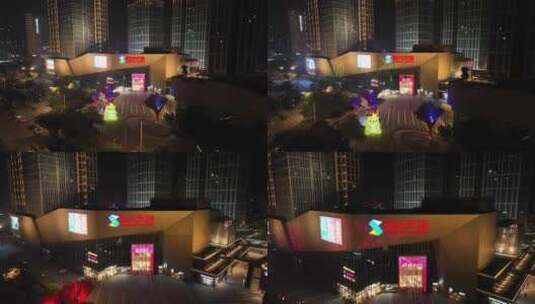 福州市仓山区奥体阳光天地购物广场夜景航拍高清在线视频素材下载