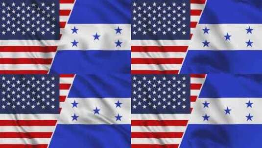 美国和洪都拉斯国旗环高清在线视频素材下载