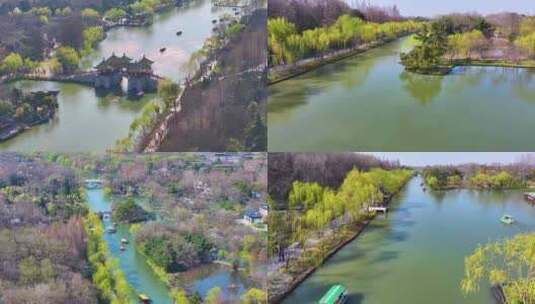 扬州市邗江区瘦西湖风景名胜区航拍江南水乡高清在线视频素材下载