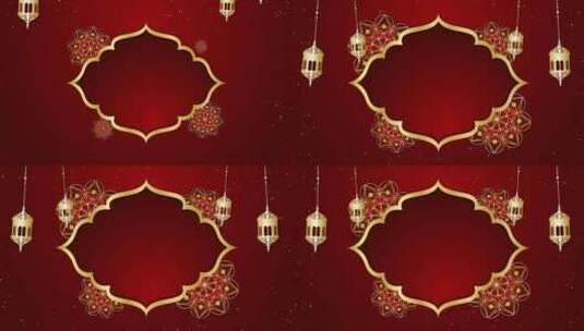 开斋节穆巴拉克红色背景穆斯林节日高清在线视频素材下载