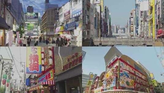 日本大阪街道空镜高清在线视频素材下载