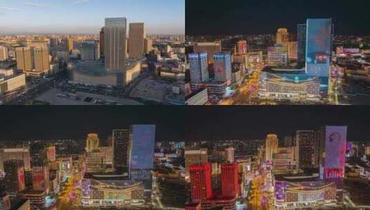 内蒙古呼和浩特市中心航拍4k日转夜延时摄影高清在线视频素材下载