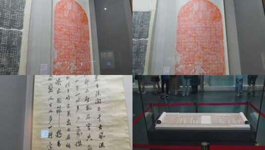 4K海南省苏东坡博物馆高清在线视频素材下载