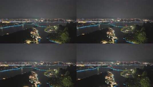 广东肇庆星湖七星岩5A景区夜景航拍高清在线视频素材下载