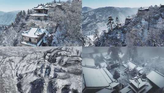 崆峒山雪景高清在线视频素材下载