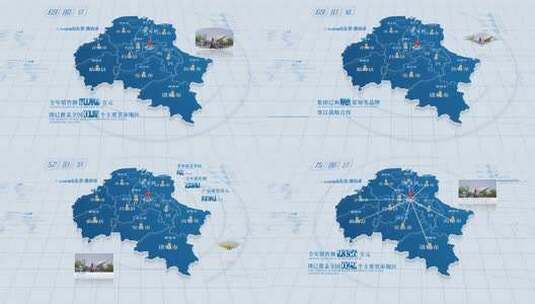 简约山东省潍坊市地图【无插件】高清AE视频素材下载