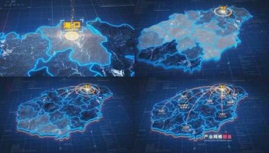 原创【海南】地图辐射AE模板高清AE视频素材下载