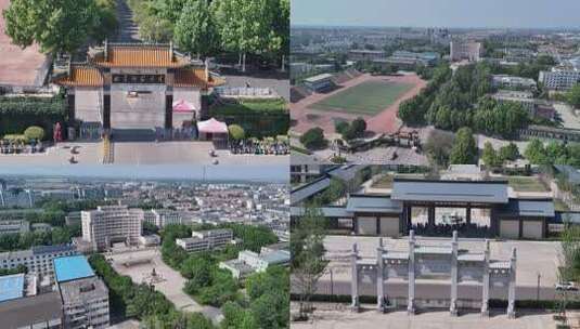 曲阜师范大学城市校园航拍全景高清在线视频素材下载