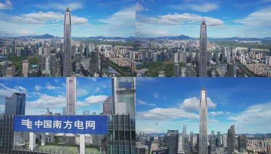 平安大厦高清在线视频素材下载