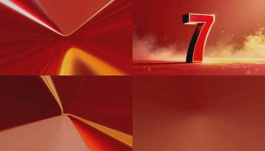 红色企业年会震撼倒计时高清AE视频素材下载