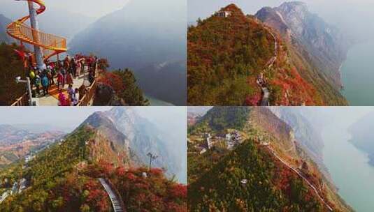 长江三峡巫峡红叶高清在线视频素材下载