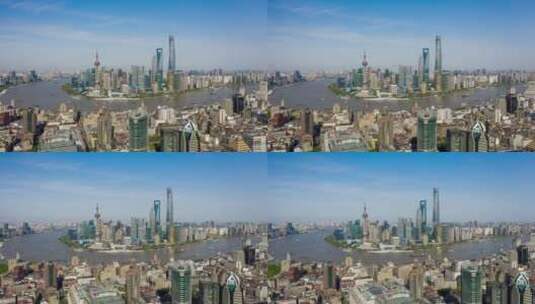 上海外滩陆家嘴 蓝天白云 航拍延时摄影高清在线视频素材下载