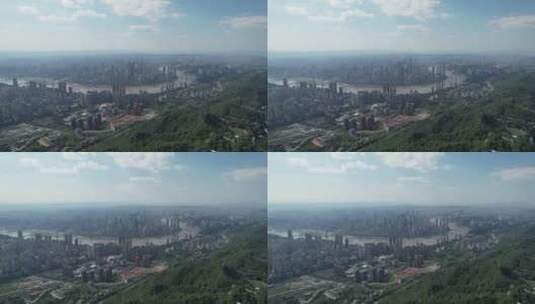 重庆航拍渝中区城市晴天大全景5.4K素材高清在线视频素材下载