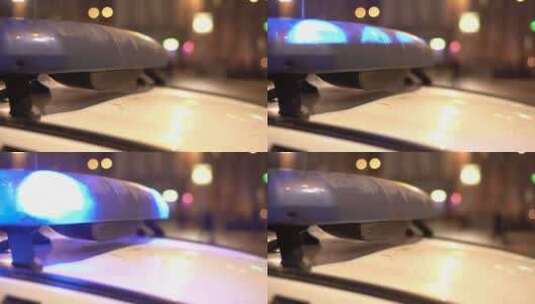 夜间警车车顶上的闪光灯高清在线视频素材下载