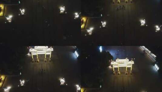 江西 赣州 江南 宋城 夜景 4A 景区 航拍高清在线视频素材下载