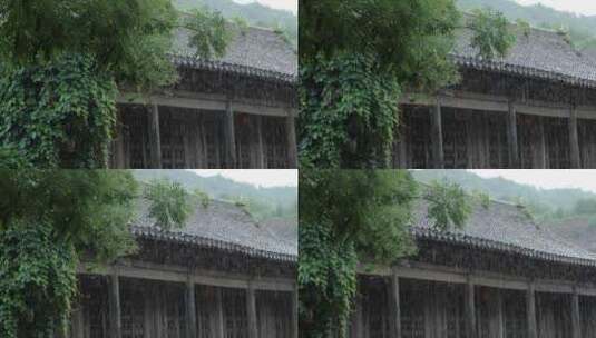 古建筑下雨天慢镜头老宅院高清在线视频素材下载