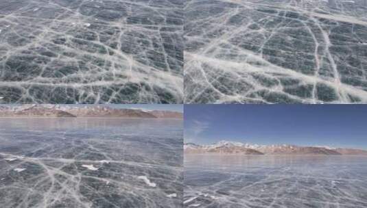 南疆 白沙山 湖 冬季 雪山 冰湖 穿越机高清在线视频素材下载