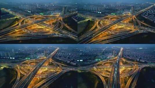 航拍上海中环线南北高架立交桥夜景高清在线视频素材下载