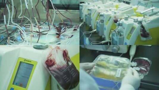 4K 血液制备  浓缩血小板 自动分浆仪高清在线视频素材下载
