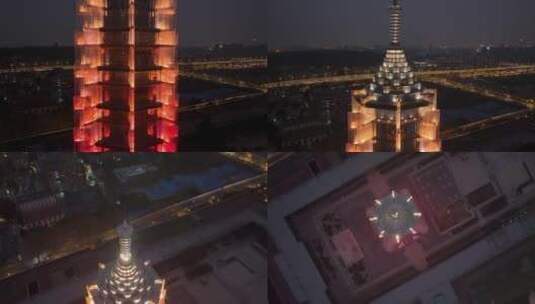 航拍夜幕下的南京大报恩寺景区高清在线视频素材下载
