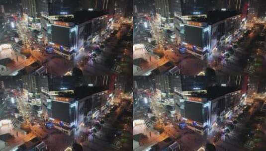 重庆观音街步行街高清在线视频素材下载
