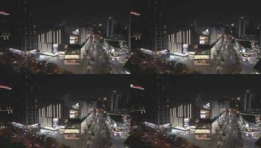 航拍杭州龙湖紫荆天街夜景高清在线视频素材下载