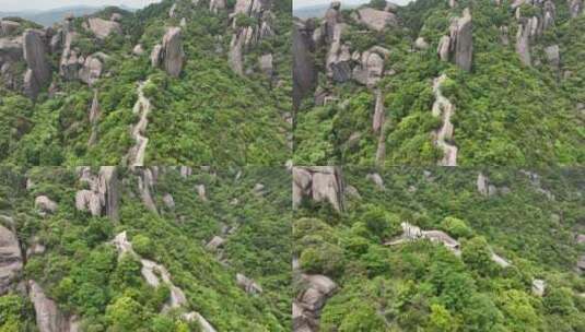 航拍福建宁德福鼎太姥山海上仙山风光高清在线视频素材下载