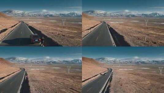 西藏旅游风光318国道高原牧场雪山高清在线视频素材下载