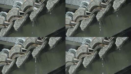 下雨青瓦片屋檐水滴石穿实拍空镜头高清在线视频素材下载