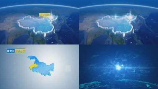 地球俯冲定位地图辐射中国齐齐哈尔高清在线视频素材下载