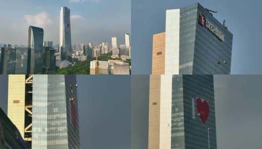 航拍深圳汉京集团大厦红心施工画面高清在线视频素材下载