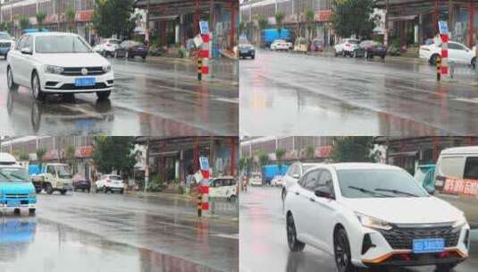 下雨 雨天 马十字路口 红路灯 街道高清在线视频素材下载