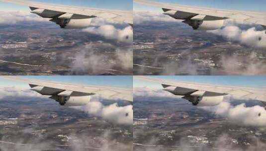 飞机机舱机翼舷窗拍摄镜头高清在线视频素材下载