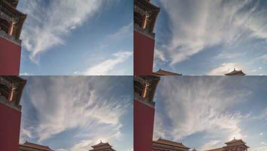 北京故宫午门蓝天白云逆光上摇镜头延时高清在线视频素材下载
