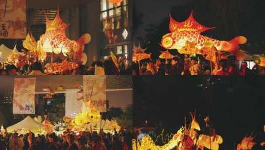 新年舞鱼灯 中国传统文化高清在线视频素材下载