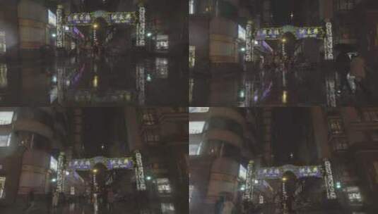 上海南京路步行街雨天夜景高清在线视频素材下载